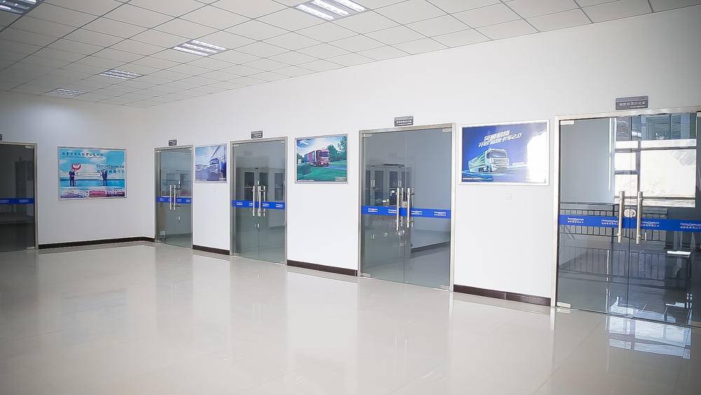 �������������������޹�˾