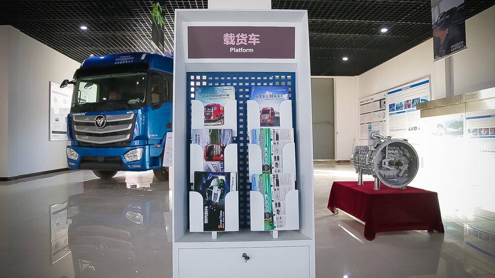 �������������������޹�˾