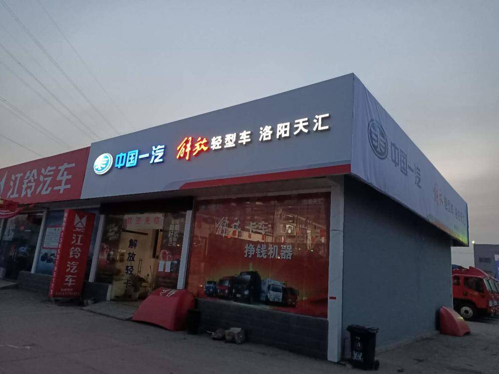 �����������ó�����޹�˾