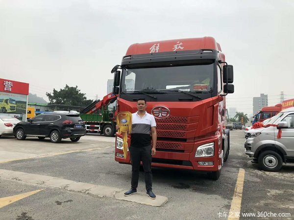 恭喜深圳市创豪建设工程有限公司 喜提解放JH6牵引车