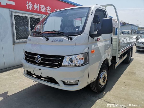 东风 小霸王W17 柴油车型微卡现已到店，欢迎选购