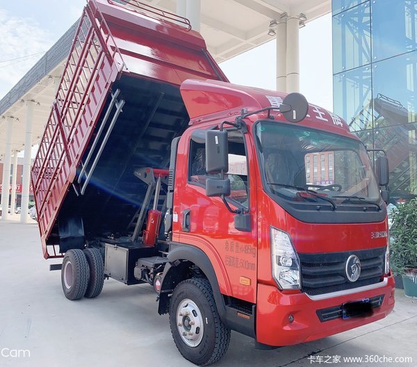 在这个好日子里，恭喜刘老板 喜提瑞狮载货车