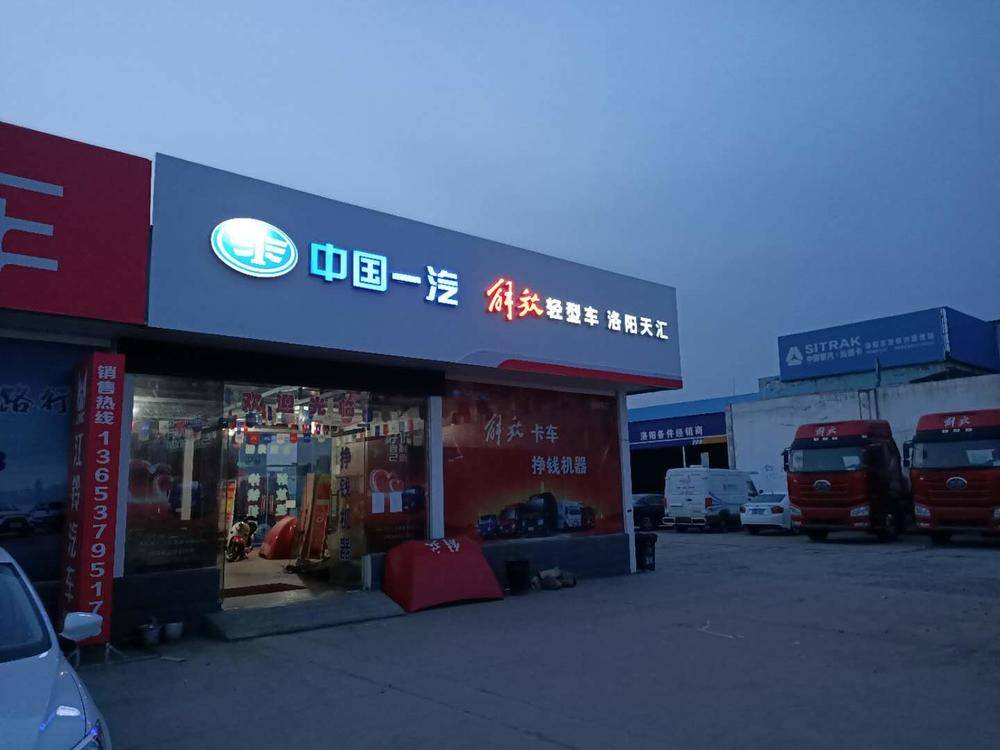 �����������ó�����޹�˾