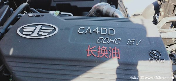 河北捷卡汽贸解放J6F160马力4.16米单排仓栅式轻卡(7挡)
