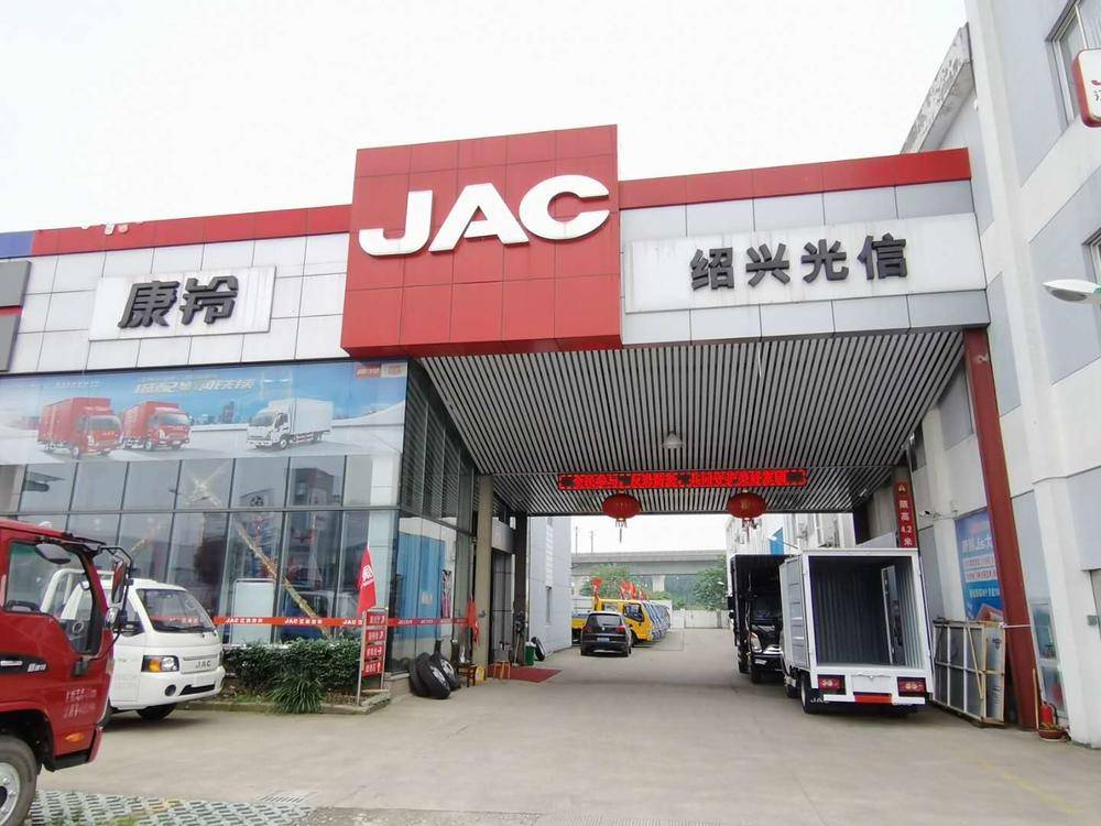 ���������������۷������޹�˾