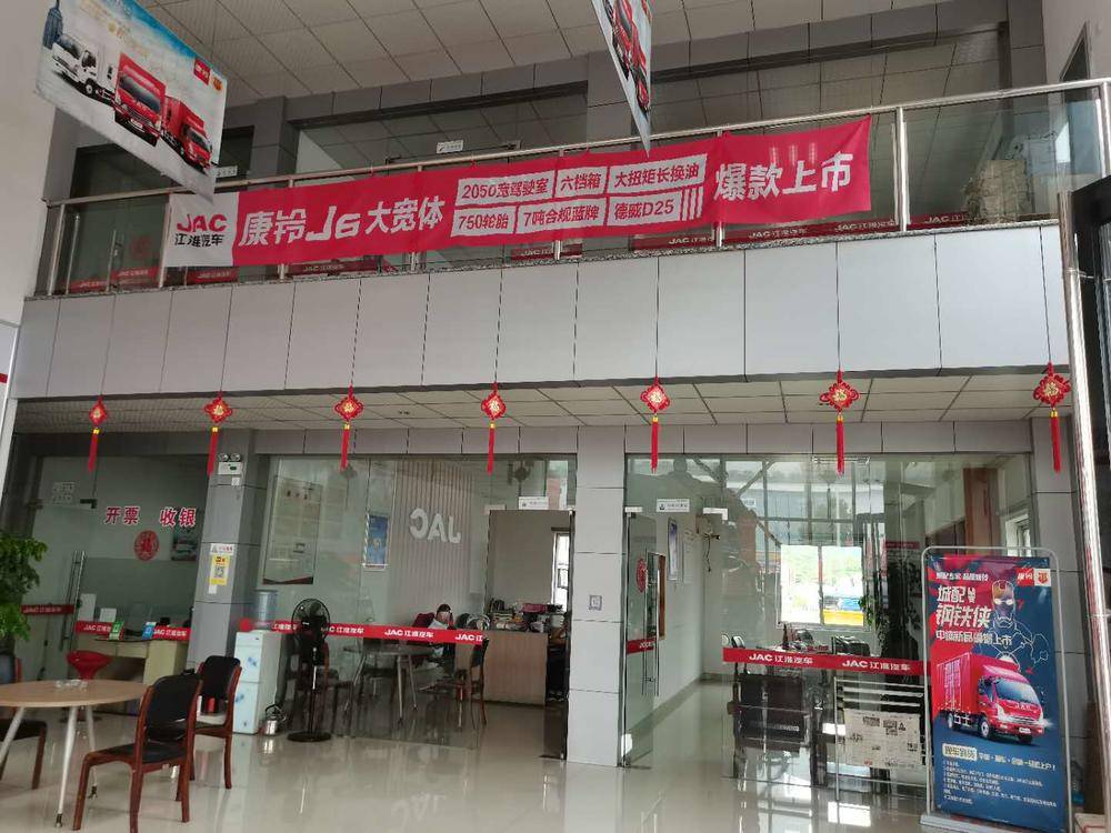 ���������������۷������޹�˾