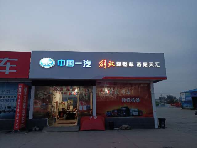 �����������ó�����޹�˾