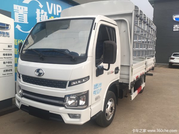 3.65米长柴油跃进福运s50,惊爆价5.98万起!