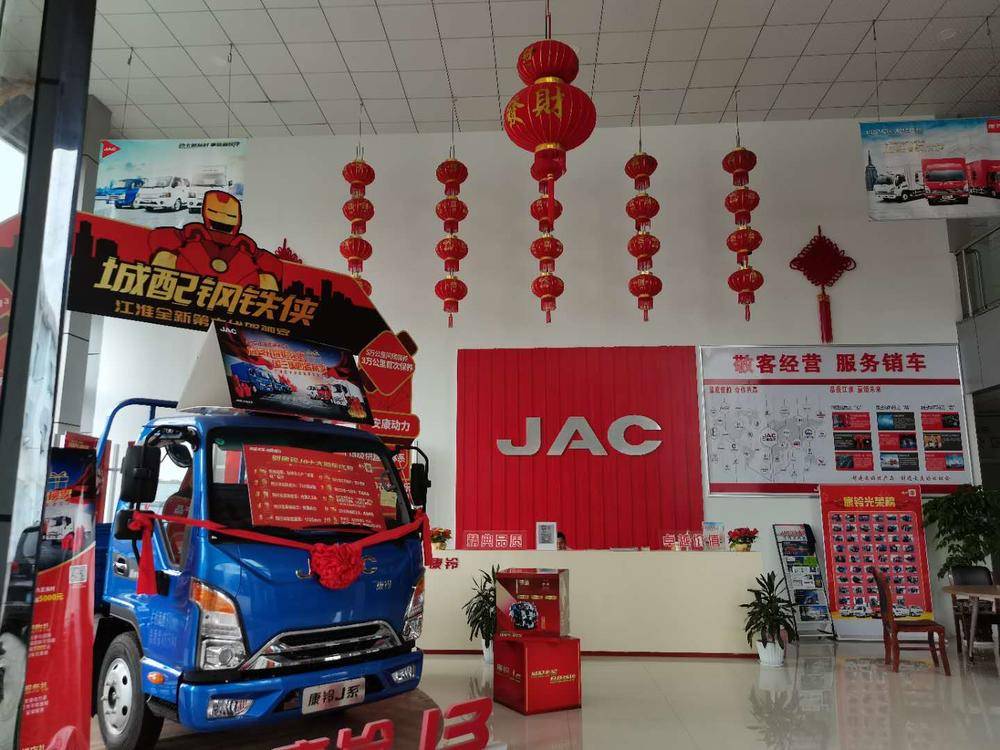 ���������������۷������޹�˾