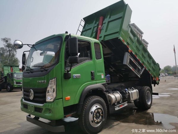 王牌7系自卸车新车上市 欢迎到店垂询_临沂三翔汽车销售服务(重汽王牌