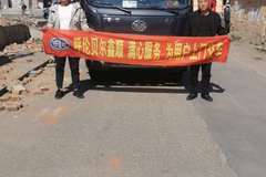 满心服务 上门交车 恭喜李先生喜提解放一台