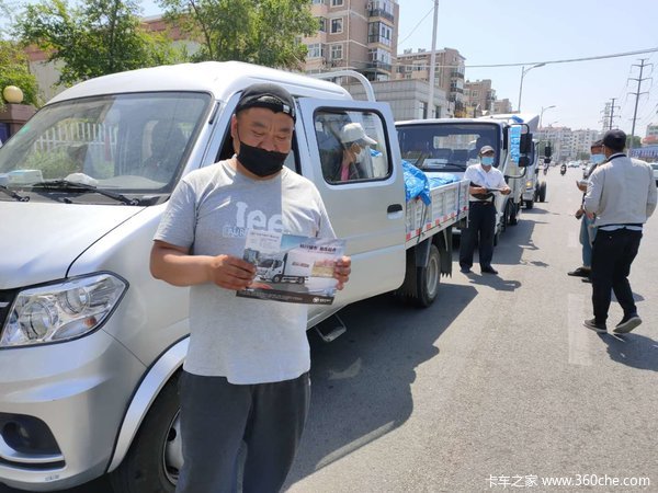 ҵг530գҫŶ߷ù