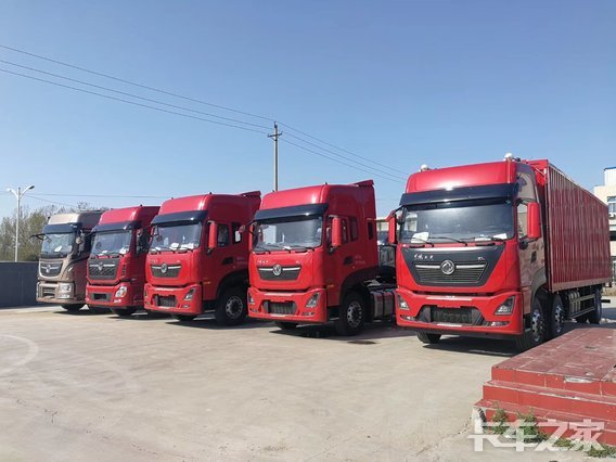 ֣�ݺ�̩�������۷������޹�˾