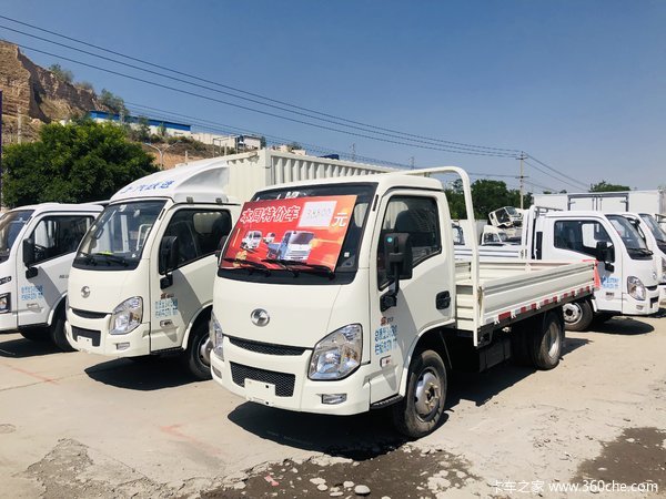 上汽轻卡跃进福运S50汽油单排特价出售中!!!