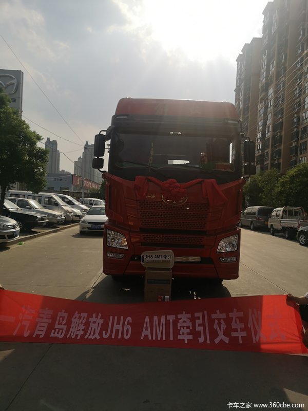 ϲϰ ϲJH6 AMT캽550ǣ