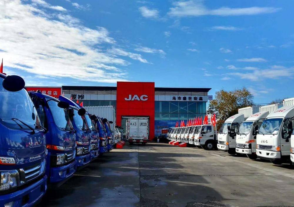 ��³ľ��ʢ�����������������޹�˾