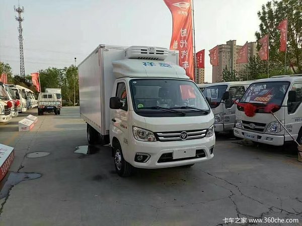 滨州腾达祥菱M2冷藏车限时促销中 优惠0.5万
