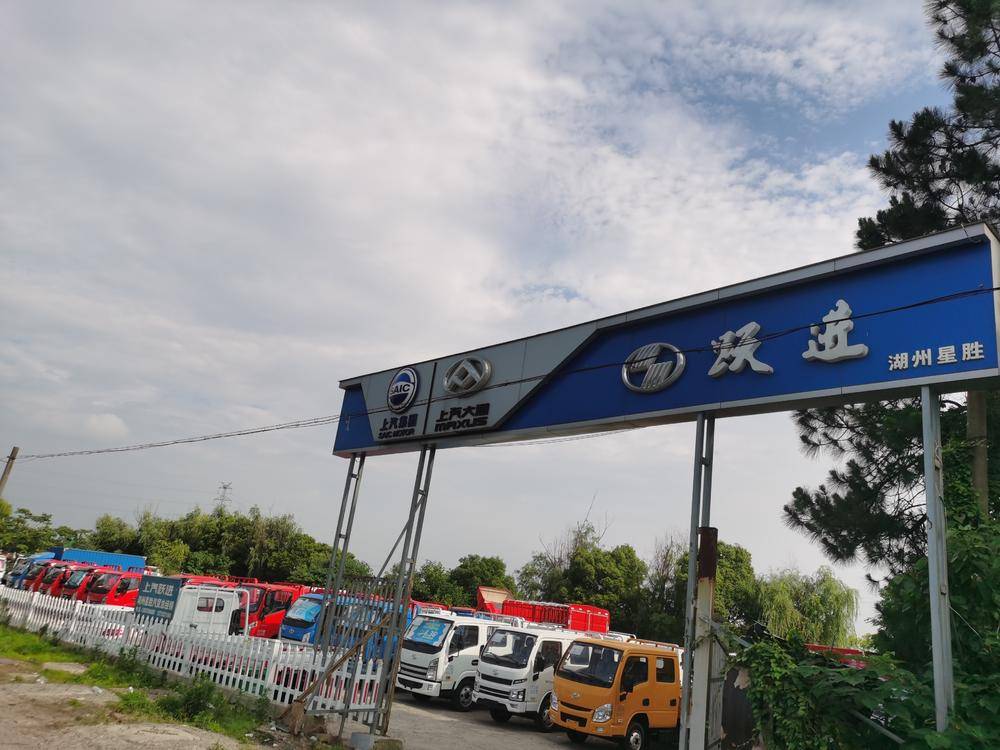 ������ʤ�����������޹�˾