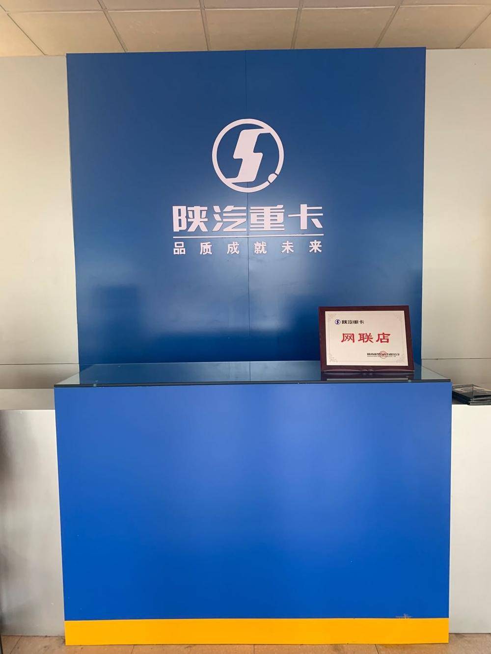 ��Ӫ����������ó���������ι�˾