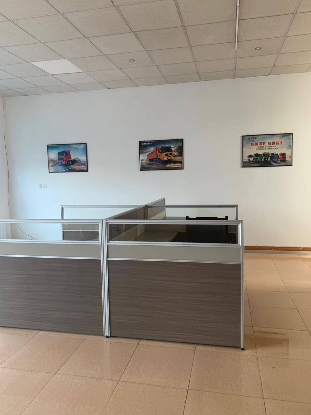 ��Ӫ����������ó���������ι�˾