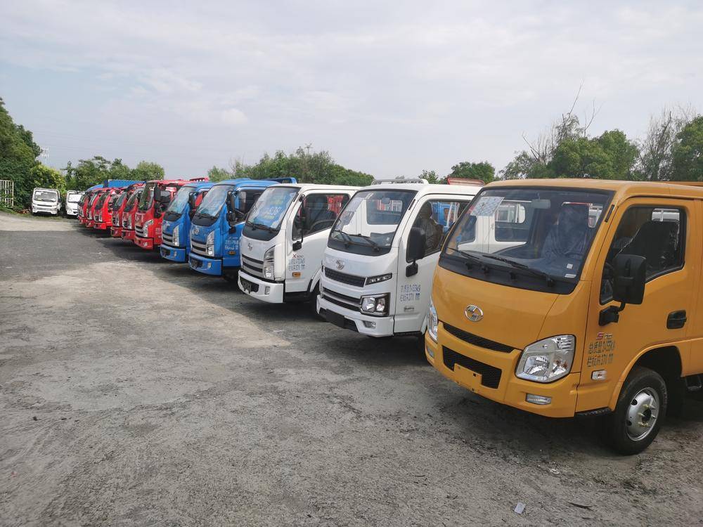 ������ʤ�����������޹�˾