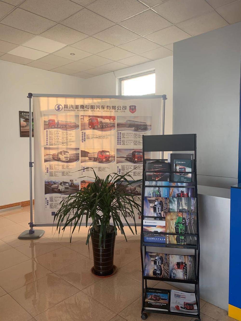 ��Ӫ����������ó���������ι�˾