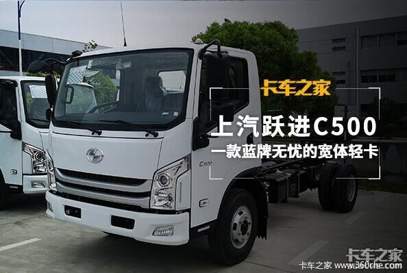 ϺͽϿͻԽC500-33 Ż0.8