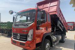 恭喜葛老板喜提新车，感谢老板选择重汽王牌汽车！ 喜提腾狮自卸车