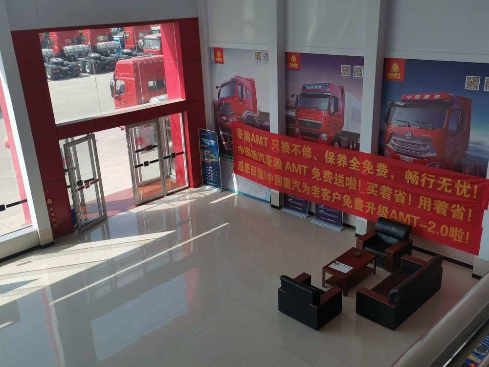 ��̨��������ó�����޹�˾