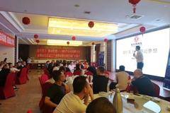 既然龙擎AMT这么爽，那就赶紧买啦！