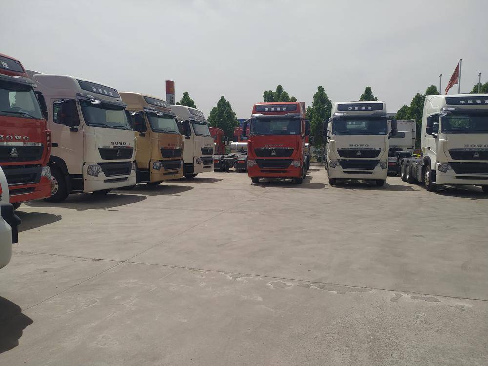 ��̨��������ó�׹ɷ����޹�˾