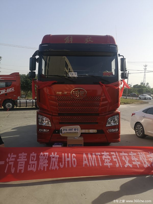 ϲϰ ϲJH6 AMT캽550ǣ
