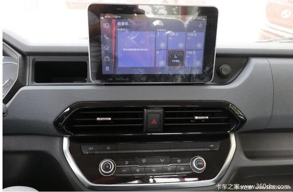 C300ڿֻۣ0.8򣬿Ŷ