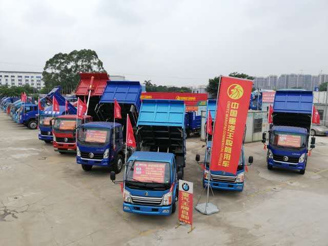 ����˳�������������޹�˾