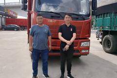 恭喜武师傅 喜提爱车解放J6L载货车