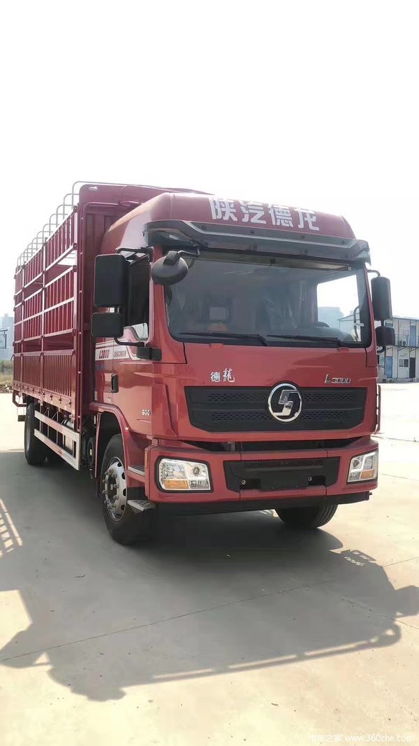 陕汽重卡德龙l3000清凉夏季送福利