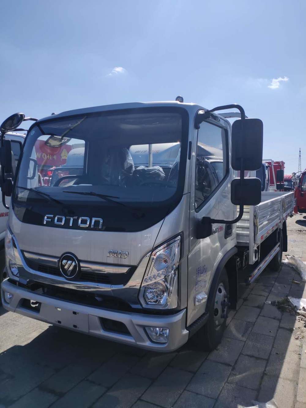 �����и����������۷������޹�˾