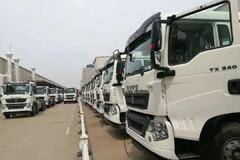 重 汽 砼 行 深耕一线 共赢未来 