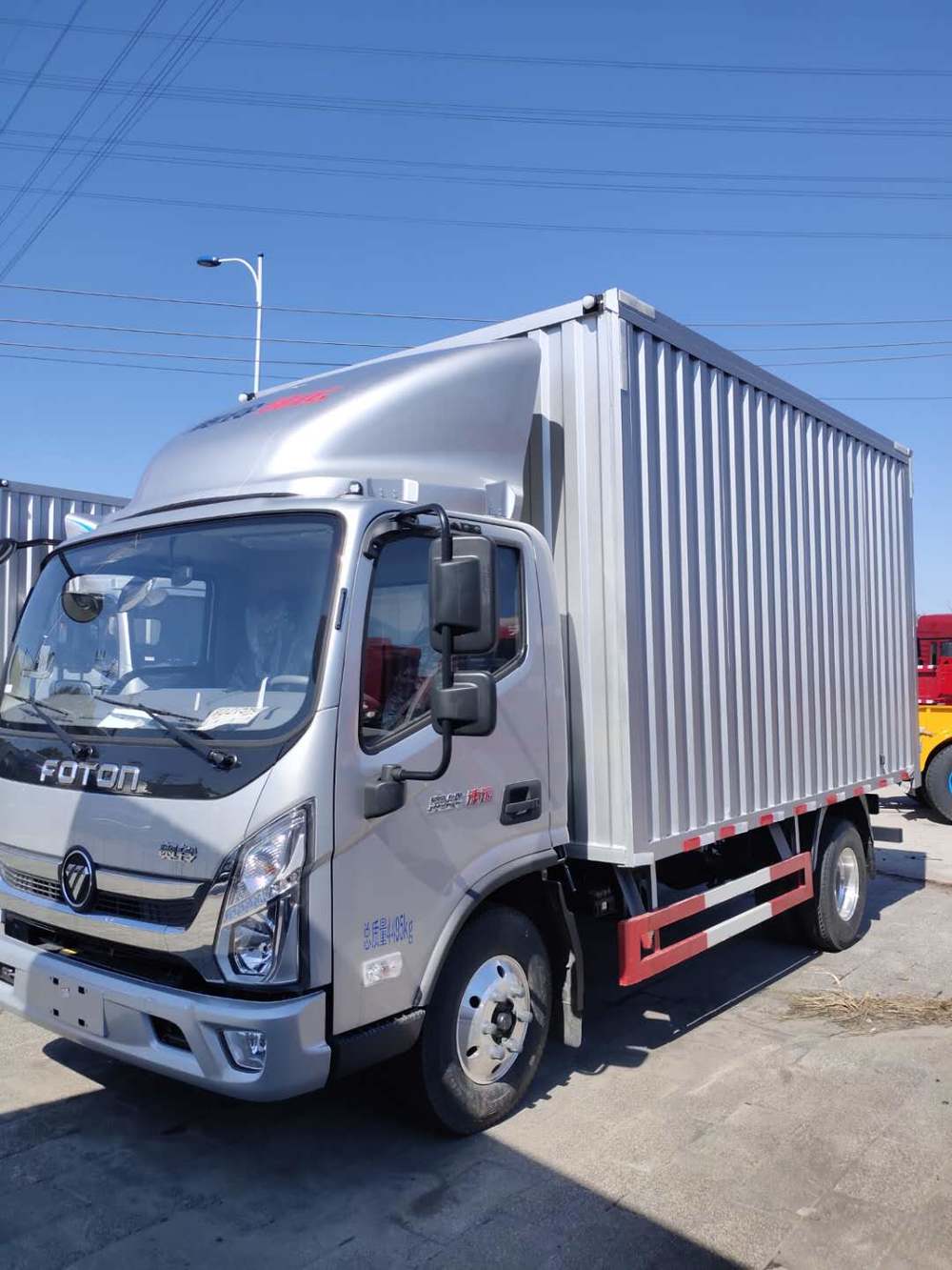 �����и����������۷������޹�˾