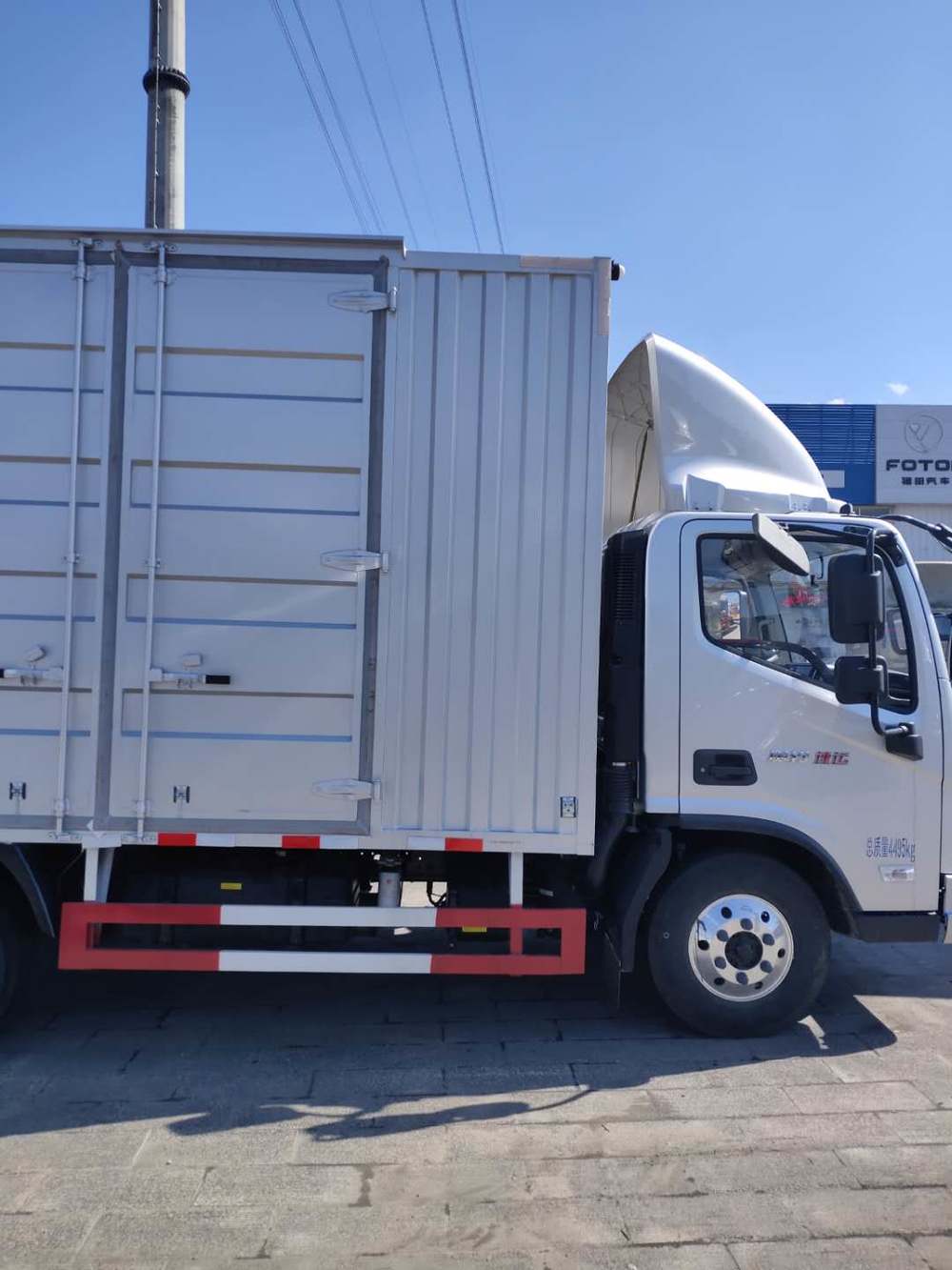 �����и����������۷������޹�˾