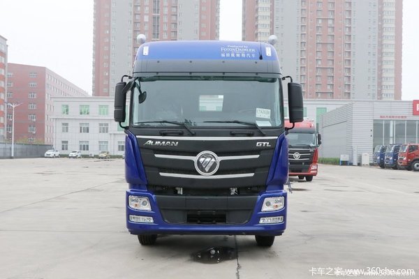 优惠0.5万 上海欧曼GTL载货车火热促销中