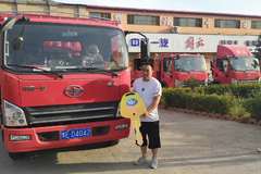 安阳捷驰恭喜王超杰 喜提虎VH载货车一台，祝您一路顺风财源滚滚