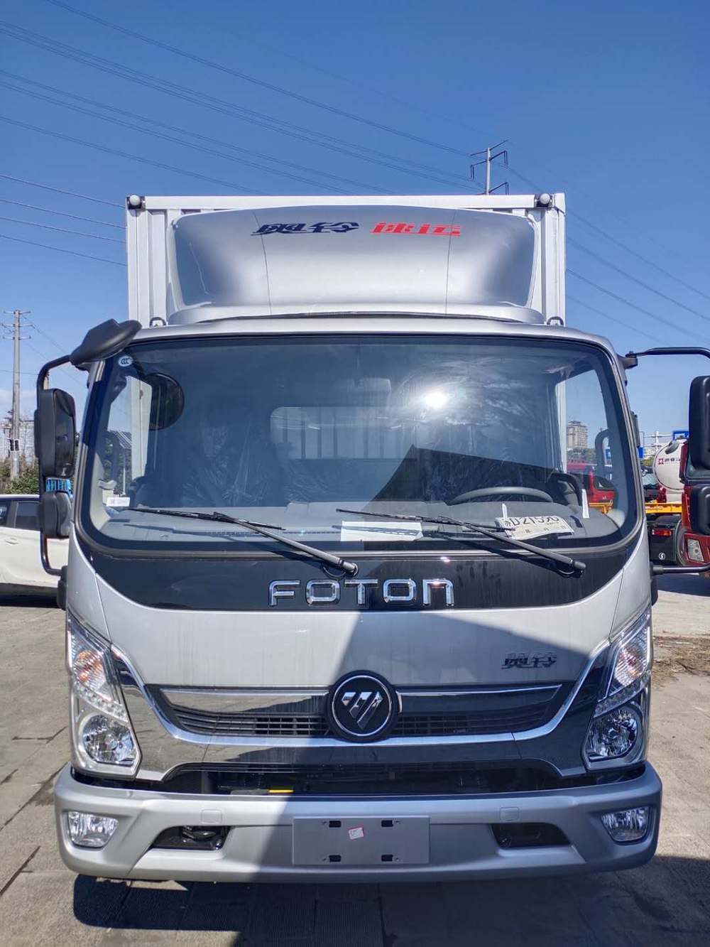 �����и����������۷������޹�˾