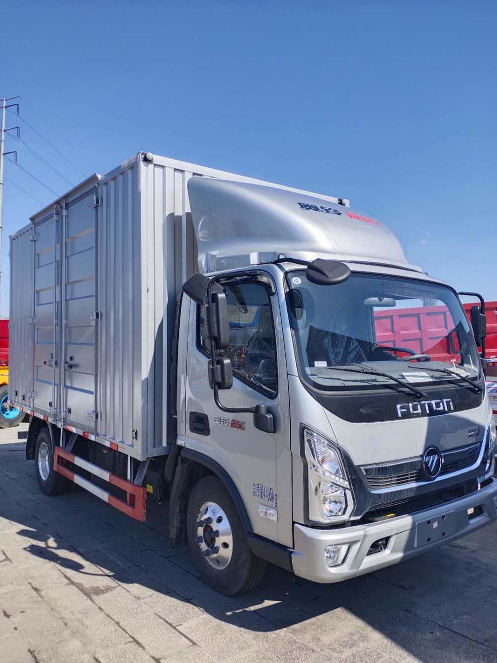 �����и����������۷������޹�˾