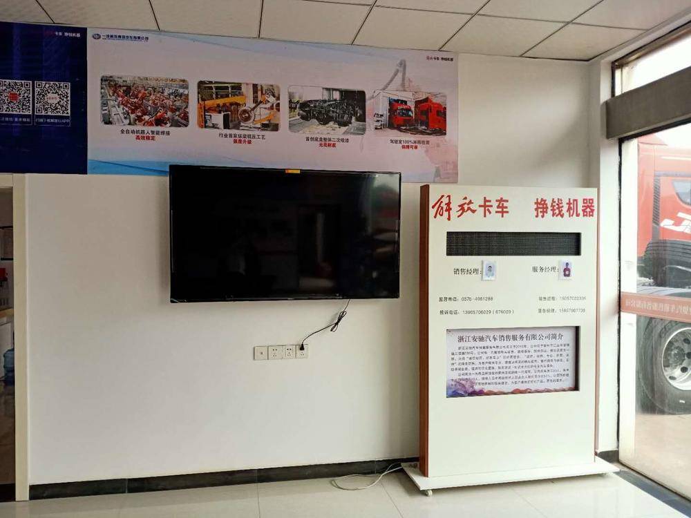 �������ʳ������������޹�˾