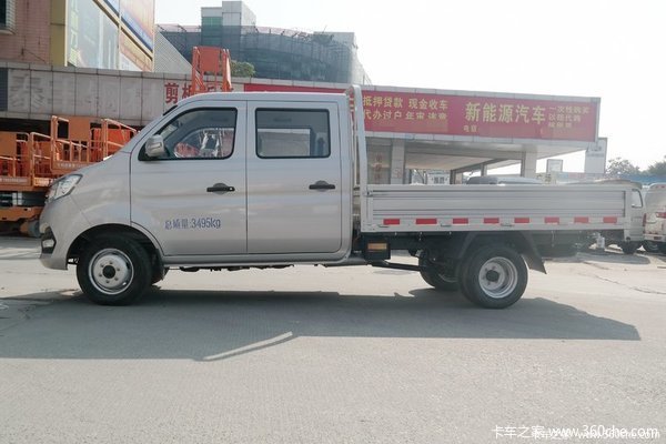 购国六跨越王X1载货车 享高达0.5万优惠