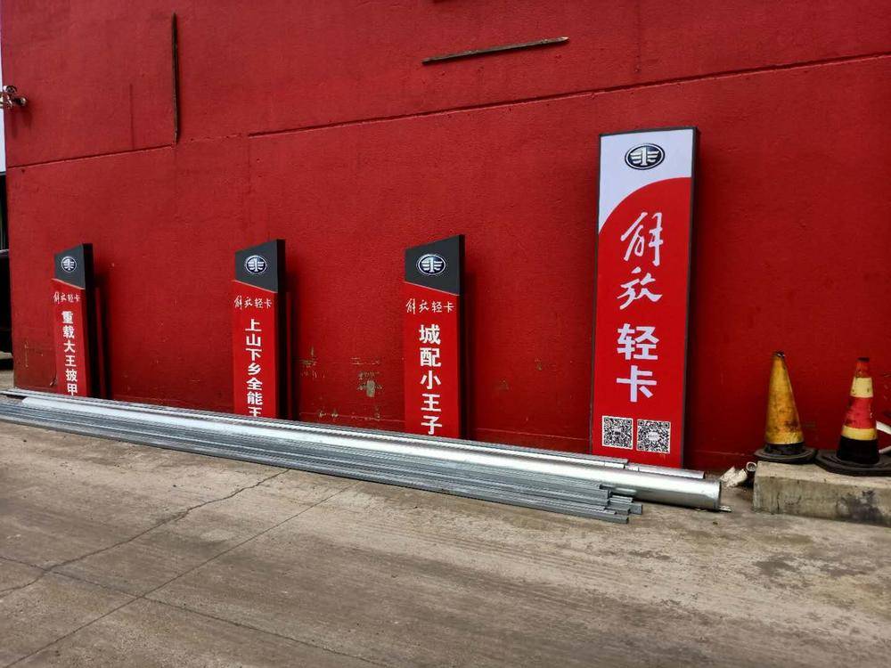 �������ʳ������������޹�˾