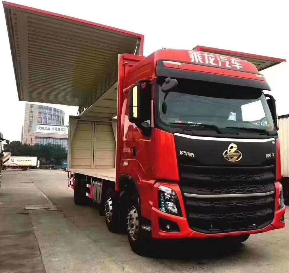 ����ȫ��ʱ���������۷������޹�˾