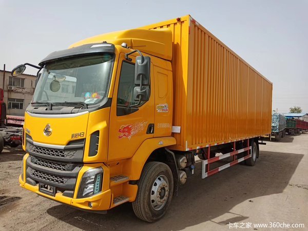 卡车之家 卡车经销商 陕西全智时代汽车销售服务 促销新闻 乘龙品牌换