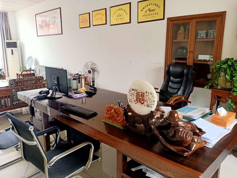 �������ʳ������������޹�˾